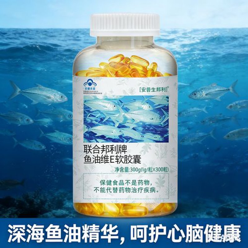 绿瘦减肥法：快速瘦身的秘诀与使用技巧