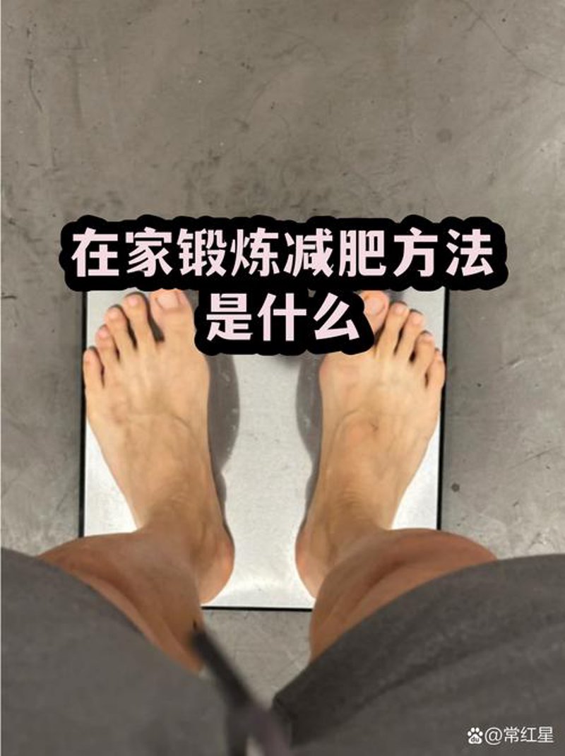 选购健康管理产品的实用指南
